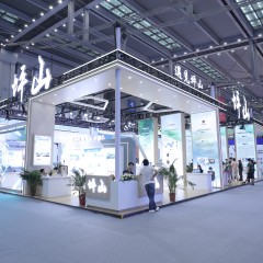 第二十一屆中國國際人才交流大會(huì)—坪山綜合館
