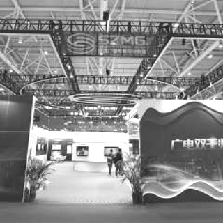 第十八屆中國(深圳)文博會(huì)—深圳廣播電影電視集團(tuán)綜合館