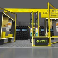 印度國際安防和消防展會(huì)IFSEC-天地偉業(yè)展位