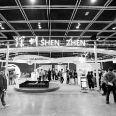 首屆香港國際創(chuàng)科展-深圳展團(tuán)